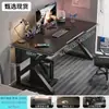 Escritorio de computadora, mesa y silla de escritorio para juegos simples, escritorio para el hogar, escritorio para estudiantes, mesa de dormitorio, banco de trabajo, escritorio de oficina