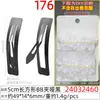 Clip de BB Rectangular de 5 cm/6 cm/7 cm Estilo Coreano Pinza para el Cabello Negra Mate para Niñas Pequeñas Pasador Envuelto en Tela Hecho a Mano para DIY