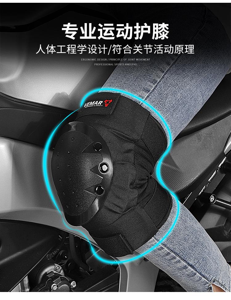 S-183护膝护肘-成人款详情_06.jpg