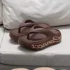 Chanclas de Verano para Mujer, Versátiles de Color Sólido, Sandalias de Dedo Gruesas de Moda para Exteriores con Tacto Suave, Chanclas de Playa