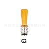510 Largo Acero Inoxidable + Plástico Acrílico Pom Pei Pajita Conector Único Goteo