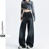 Jeans Retro Americanos de Pierna Ancha para Mujer de Primavera y Otoño, Aspecto Adelgazante, Cintura Alta, Aspecto Holgado y Adelgazante, Nuevo Estilo 2025 Pantalones Rectos con Caída