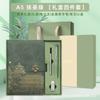 A5 Guochao Notebook Thermos Cup Gift Box terno High Color Value Business Office Enterprise Gift Acompanha presente Bloco de notas