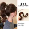 Pinza de Garra Grande Versátil para Mujer, Pinza para el Cabello de Alta Gama Estilo Coreano para la Parte Trasera de la Cabeza, Elegante Accesorio para el Cabello 2026