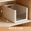 Caja de Almacenamiento para Gabinete Cocina Rectangular de Ángulo Recto Organizador de Escritorio Caja para Snacks y Artículos Varios Estilo Japonés Cesta de Almacenamiento