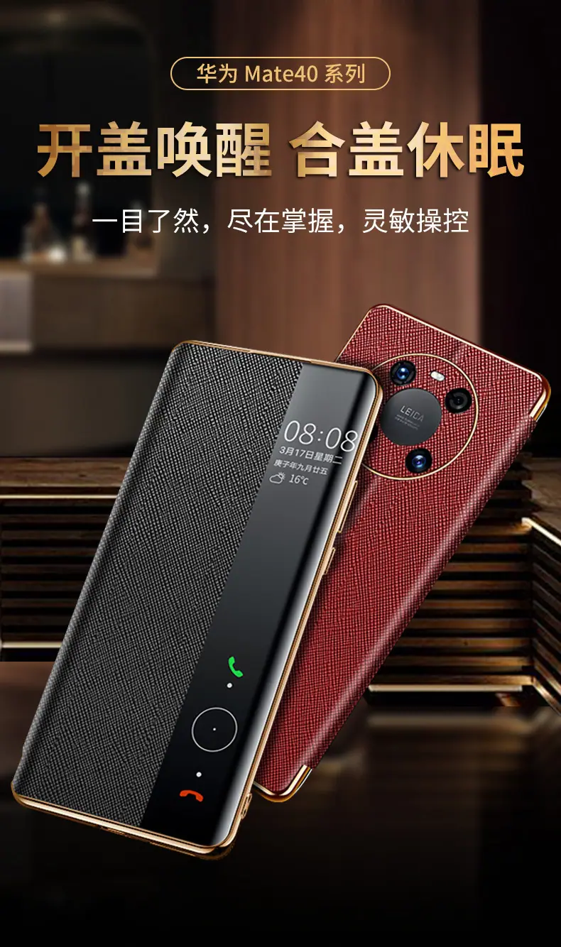 详情_09.jpg