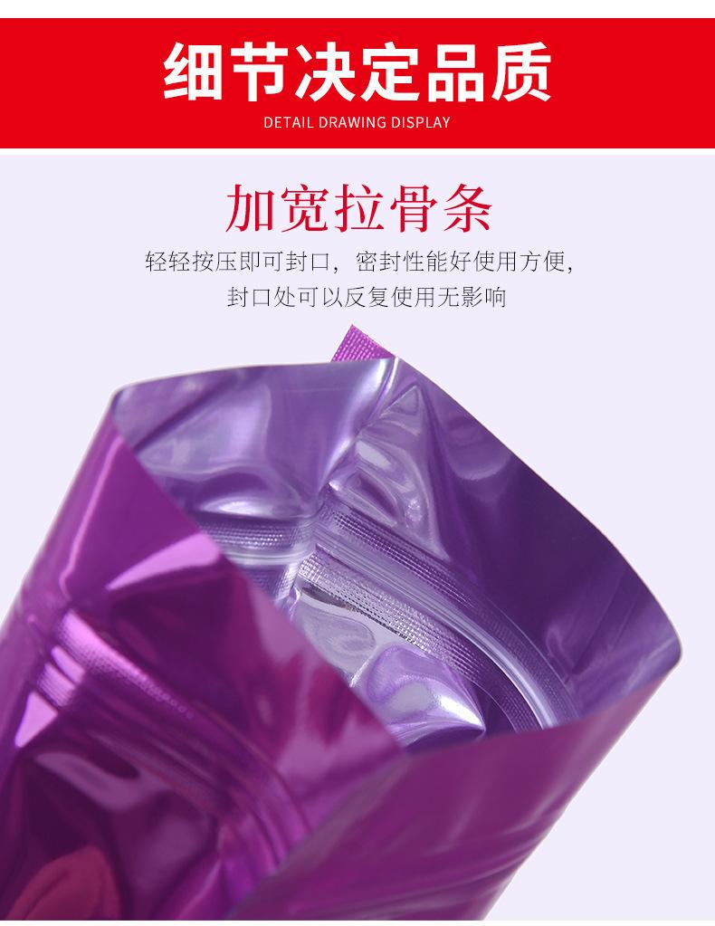 描述图_15.jpg