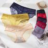 Nova lingerie sexy feminina francesa com renda degradê, cintura baixa, alta elasticidade, confortável, respirável, sem costura, feminina 7620#