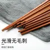 Palitos de Madeira para Asas de Frango para Uso Doméstico, Resistentes a Mofo, Antiderrapantes, Palitos de Madeira Natural, Talheres de Madeira Maciça de Sândalo Vermelho, Sem Tinta, Sem Cera, Palitos para Jantar em Família