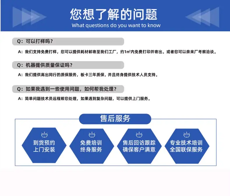 详情图_15_PC
