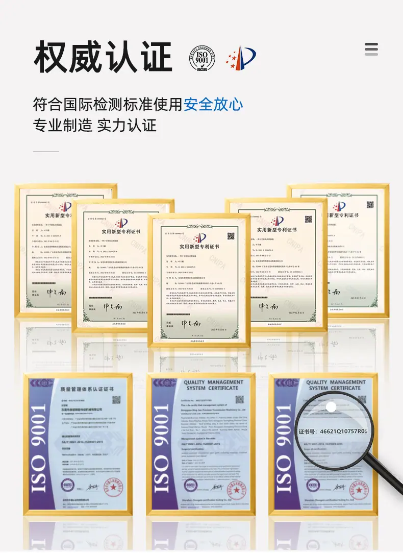 详情页_01