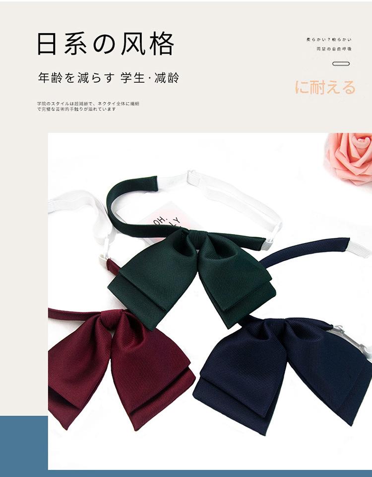 JK领花_04.jpg