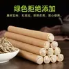 Palillos de Moxibustión Hechos de Ajenjo Puro, Palillos de Ajenjo para Aromaterapia, Palillos de Hojas de Ajenjo para el Hogar, Palillos de Lana de Ajenjo, Palillos de Moxibustión al por Mayor