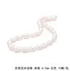 Pérolas naturais branco rosa feitas à mão DIY fazendo pulseira colar grampo de cabelo palito de cabelo pacote de materiais para acessórios de cabelo acessórios