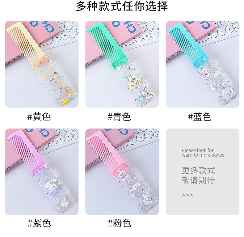 详情_06.jpg