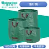 Bolsas de Hojas de PP Más Vendidas Transfronterizas de Amazon, Bolsas Verdes Resistentes a la Corrosión para Almacenar Hojas, Bolsas de Almacenamiento de Hojas para Jardinería
