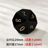 Amazon Source Piedra de Obsidiana Natural Juego de Dados Poliedros para Juego de Rol D&D, Juego de Siete Dados Z03