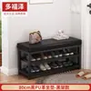 Banqueta de entrada para trocar de sapatos doméstica simples multifuncional banqueta longa banqueta de armazenamento de piso porta de entrada pode sentar na banqueta de sapatos