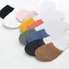 Nuevos calcetines de media palma calcetines invisibles mujer calcetines de algodón finos anti-desgaste tacones altos verano mujer calcetines invisibles tipo barco al por mayor