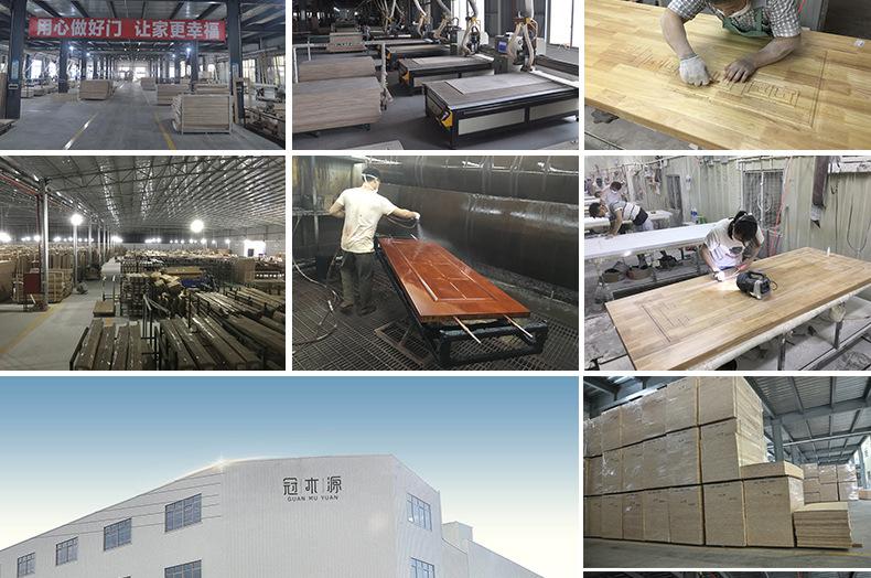 冠木源生成车间