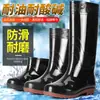 Botas de Lluvia de Una Pieza con Envío Gratis, Suela de Tendón Resistente al Desgaste para Hombres y Mujeres, Botas de Lluvia Cálidas Resistentes a Ácidos y Álcalis, Botas de Agua Antideslizantes de Protección Laboral para Sitios de Construcción