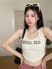 Nueva camisola sexy con almohadilla en el pecho para mujer, interior con estampado de letras, se puede usar afuera, anti-exposición, para usar debajo, corta transpirable