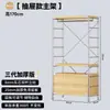 Prateleira de Roupa Aberta Minimalista Estilo Japonês para Canto de Apartamento Pequeno, Prateleira de Armazenamento de Roupas em Camadas Multifuncional para Uso Doméstico