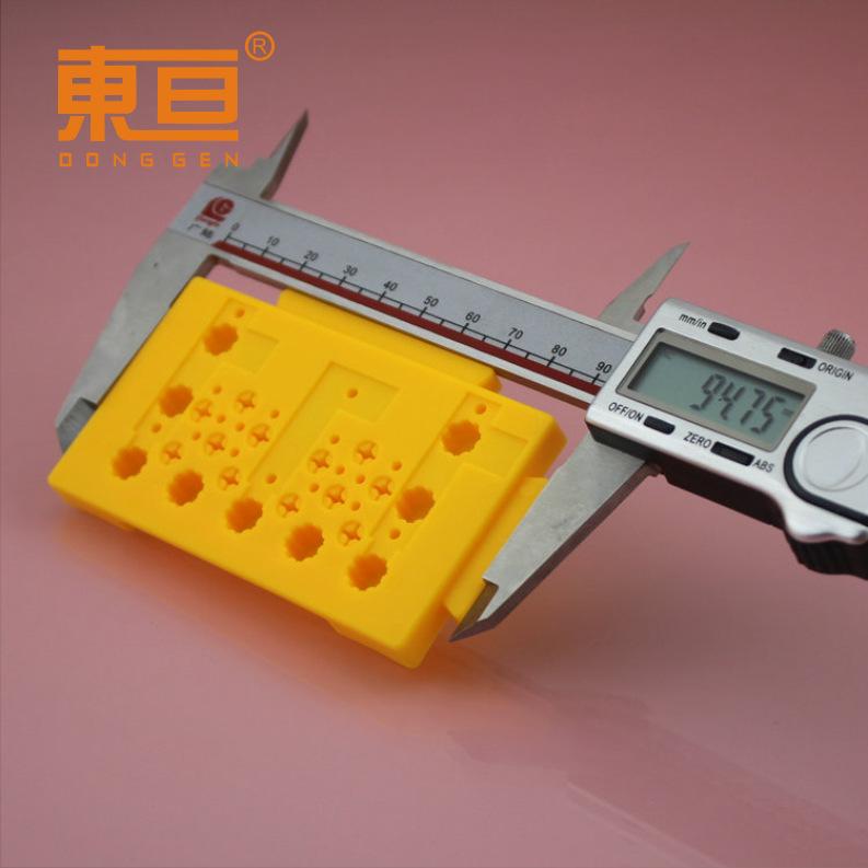 YWDB95568黄4.png