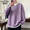 Bishe Lindo Retrô Estilo Preguiçoso Versão Coreana Tricô Casual Solto Versátil Suéter de Gola V Atmosférico Masculino