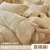 Juego de Cuatro Piezas Jacquard Teñido en Hilo de Algodón y Lino Clase A, Sábana y Funda Nórdica Sencillas de Lino para Verano, Juego de Ropa de Cama de Algodón Puro para Mujer