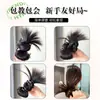 Versión Mejorada de Moño de Plumas de Pollo para Mujer, Moño de Cabello Estilo Coreano de Aspecto Perezoso con Pinza de Garra, Moño de Cabello Realista para la Parte Posterior de la Cabeza