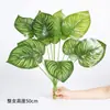 Accesorios para pared de plantas artificiales, componentes de pared de plantas verdes, manzana con hierba para colgar en la pared, decoración verde de interior, pared de fondo para balcón