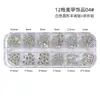 Acessórios para Nail Art Conjunto com Caixa de 12 Compartimentos, Pérolas para Unhas, Strass Pequenos, Strass de Vidro Irregulares, Strass para Decoração de Unhas, Acessórios Mistos