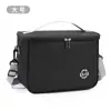 Amazon Bolsa de Hielo Gruesa Aislada para Almuerzo, Lonchera Portátil para el Trabajo, Bolsa para Conservar el Almuerzo, Elegante Bolsa de Almuerzo