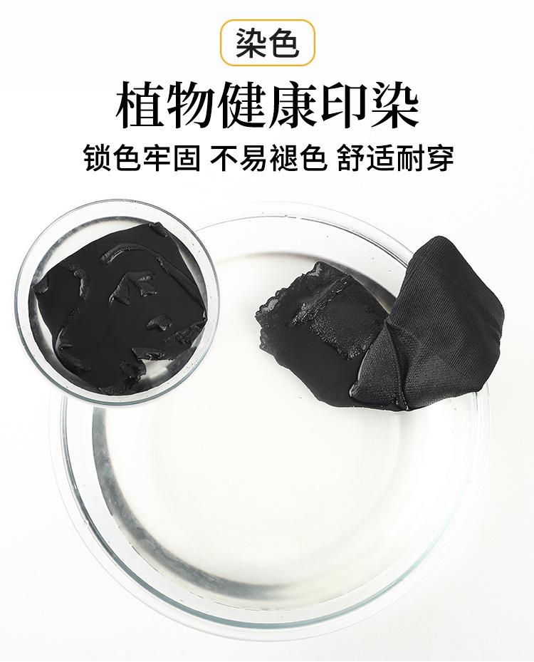 详情1_11.jpg
