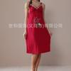 Vestido de Encaje Elástico de Alta Elasticidad de Largo Medio con Bordado de Cerezas con Pedrería de Comercio Exterior Nuevo para Primavera/Verano 2026 para Mujer