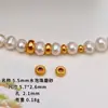 Accesorios Espaciadores Chapados en Oro Plata S925 Pulsera Collar Cuentas Espaciadoras Producto Semi-Terminado DIY Espaciador Pulsera de Cuerda Trenzada Espaciador