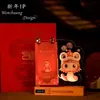 Lâmpada de Aniversário de Edifício Marco Souvenir Corporativo Luz de Noturna Carregamento Sem Fio para Celular Portátil Personalização