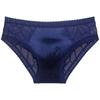 Ropa interior para hombre de comercio exterior transfronterizo, bolsa convexa 3D, letras sexys, seda de hielo translúcida, encaje hueco, calzoncillos finos
