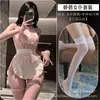 Talla Grande 200 Jin COS Sexy Divertida Sirvienta Femenina Coqueta Interés Sexual Uniforme Tentación Espalda Descubierta No Necesita Quitarse Linda Sirvienta de Cocina