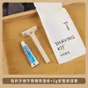 Set de Artículos de Tocador y Cepillo de Dientes Desechable B&B Hotel en Empaque de Papel Piedra Suministros para Habitación de Hotel Venta al por Mayor