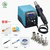 YCD-858D Estación de Desoldadura de Temperatura Constante con Control Digital de Temperatura Herramienta de Soldadura para Reparación Electrónica de Teléfonos Móviles y Computadoras Sin Plomo