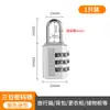 Venta Flash Suministro Directo 24H Listo para Usar Candado con Contraseña Candado Candado para Taquilla Exterior Impermeable y Resistente a la Corrosión Cerradura de Puerta Pequeña Antirrobo