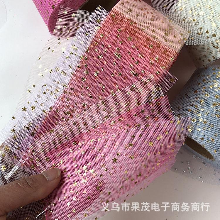星星纱21.jpg