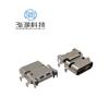 Base TYPE-C 24P placa de dissipador centrada placa de pinos de seis pinos TYPEC base frente e verso conector DIP1.98