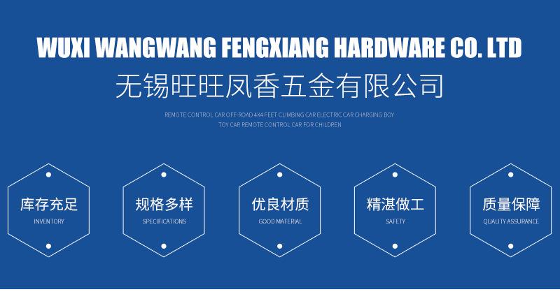 详情页_02.jpg
