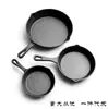 Conjunto de Panela de Ferro Fundido de Três Peças, Frigideira Sem Revestimento, Frigideira Pequena para Ovos, Frigideira Antiaderente Doméstica, Conjunto de Utensílios de Cozinha de Ferro Fundido Tradicional