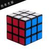 Shengshou Legend 2x2, 3x3, 4x4, Pirâmide Dourada, Cubo 5x5, Cubo Zongzi, Skewb e Outros Brinquedos de Competição de Quebra-Cabeças Inovadores