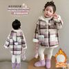 Casaco Feminino Outono e Inverno 23 Novo Estilo Crianças Pelúcia de Cordeiro Inverno Estilo Coreano Forrado com Fleece Lã Grossa