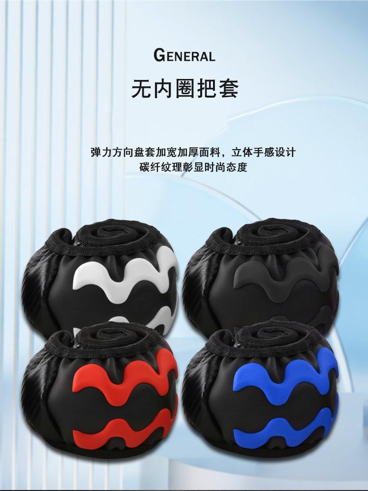 弹力详情_02.jpg